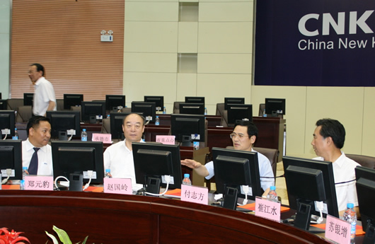 200862810491615 人民电器,人民电器集团,中国人民电器集团