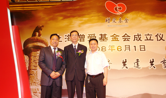 DSC07737 人民电器,人民电器集团,中国人民电器集团
